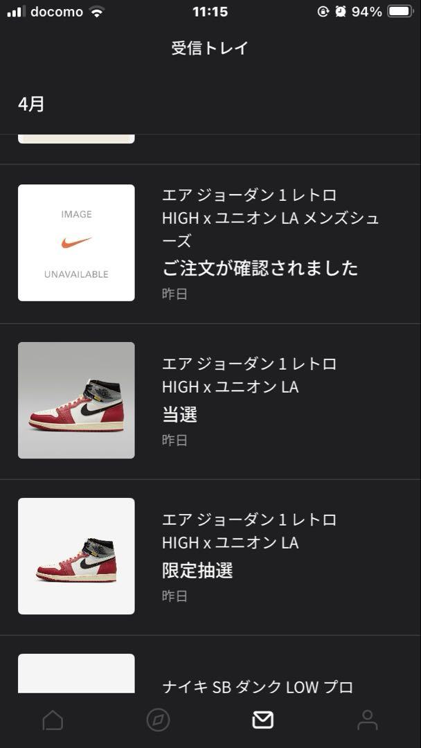 靴 UNION Nike Air Jordan 1 Retro High 27.5