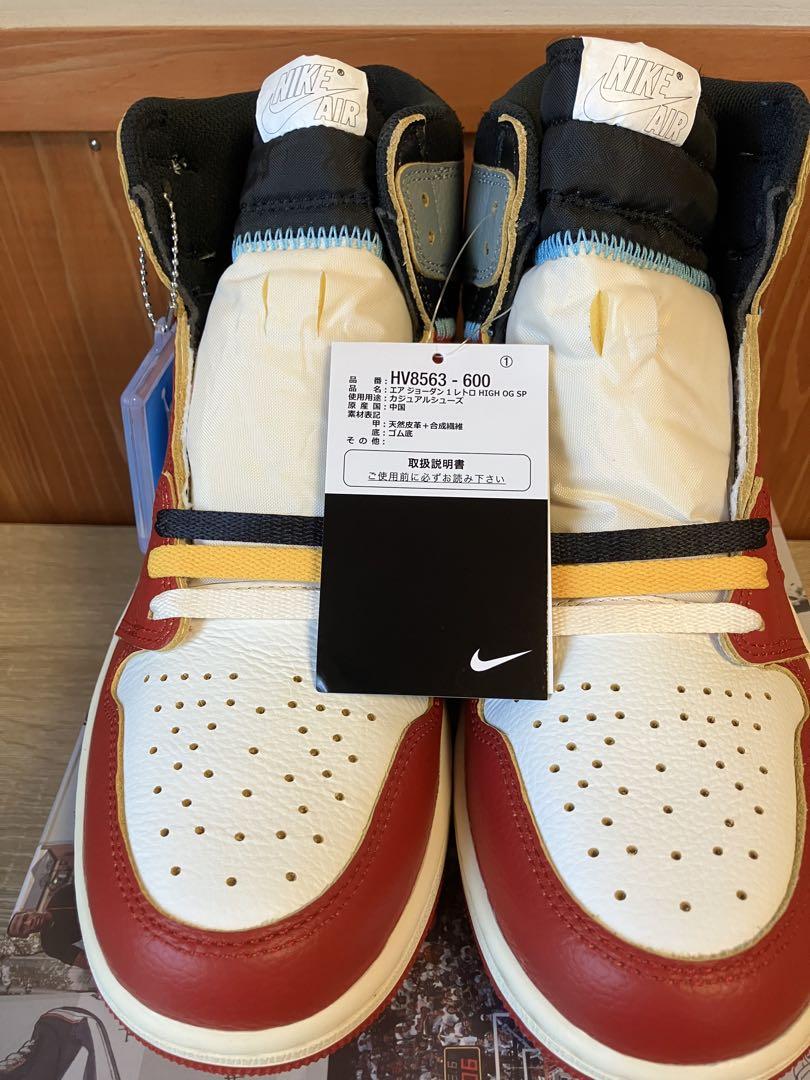 靴 UNION Nike Air Jordan 1 Retro High 27.5