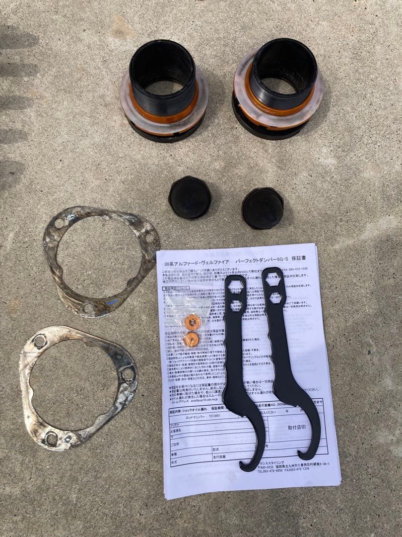 30アルファード　ヴェルファイア車高調　パーフェクトダンパー 5GSpecial