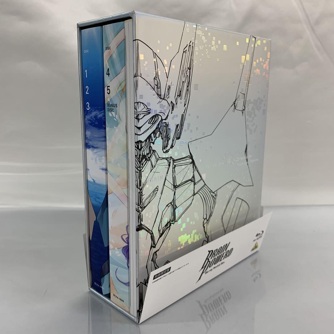 ブレンパワード Blu-ray Revival BOX 特装 版