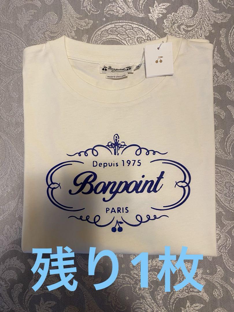 【ラスト1点】bonpoint プリントt ボンポワン12A ロゴT