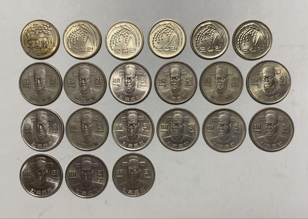 5ヤン古い韓国の銀貨 686546415.jpg?1562453228