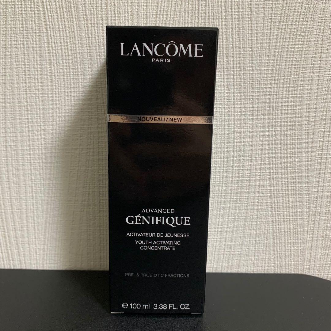 新品未使用 100ml 100ml 限定 WBItK-m57555834570 ランコム ジェニフィック アドバンスト 低価正規品