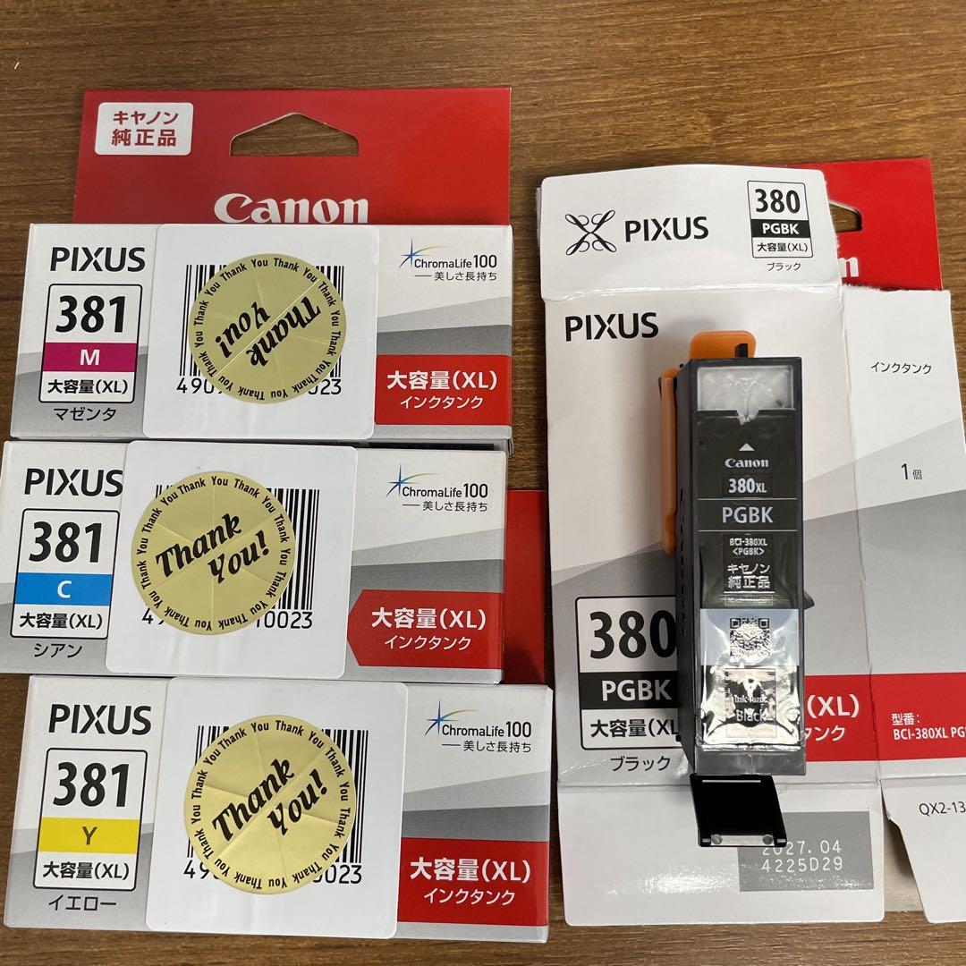 Amazon.co.jp: キヤノンインクカートリッジ381 380 XL Canon BCI
