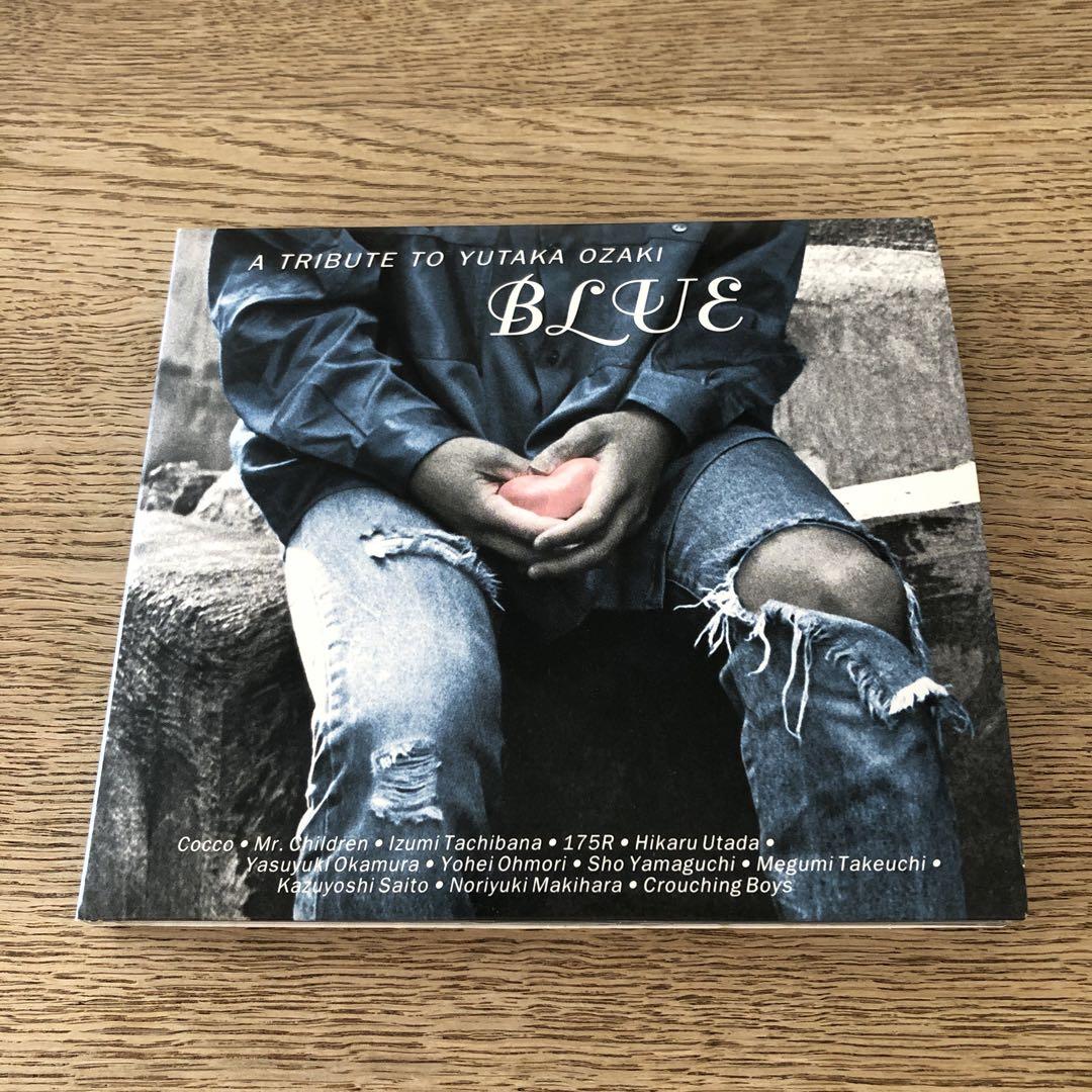 Yutaka Ozaki = 尾崎 豊 – Last Teenage Appearance | Releases