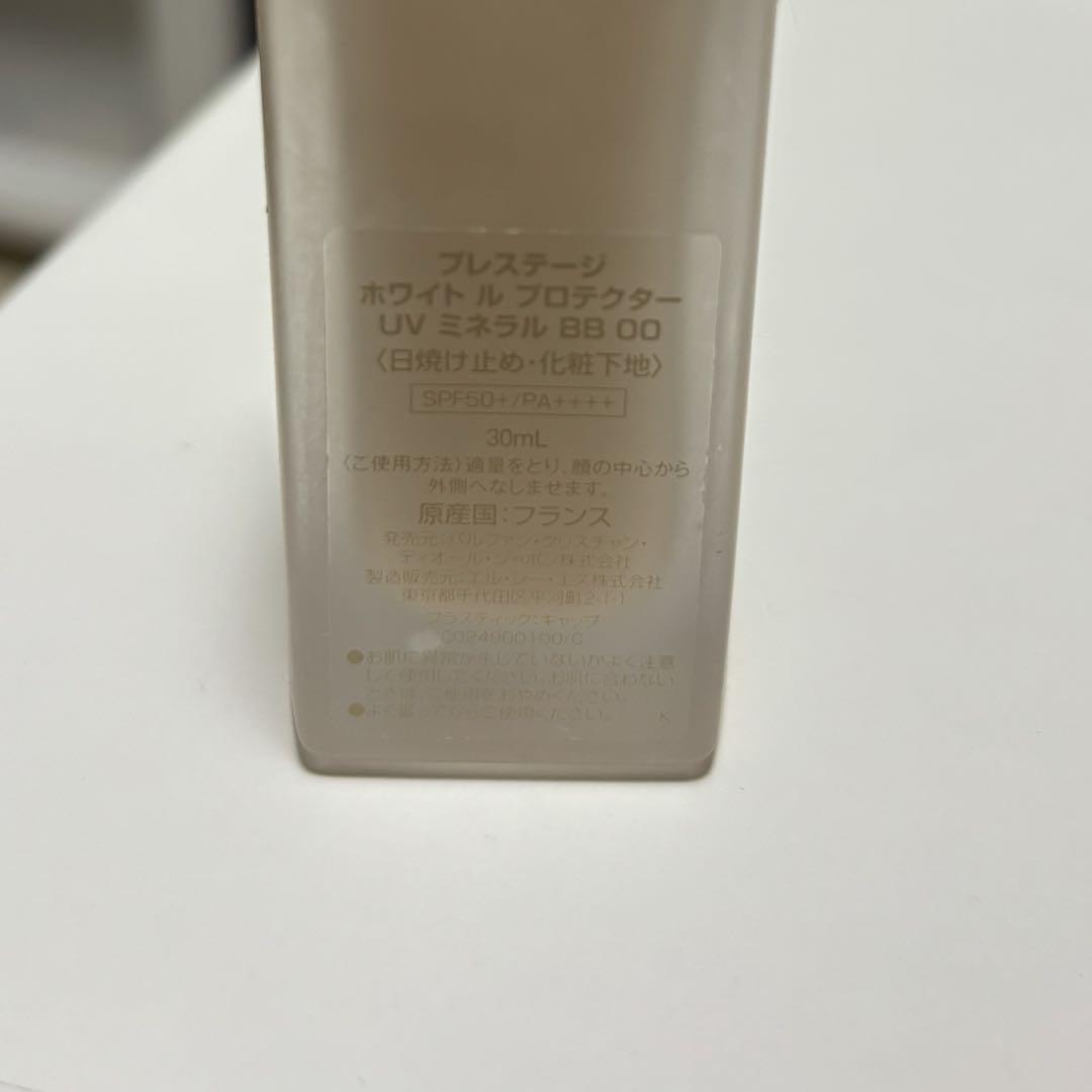 dior プレステージ　BBクリーム