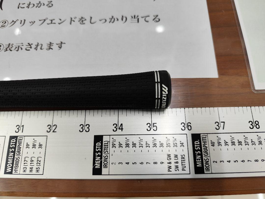 ミズノT24ウェッジ　52度&58度セット