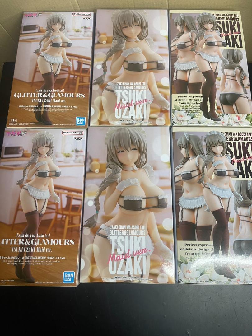宇崎ちゃんは遊びたい！GLITTER&GLAMOURS メイドver.6体まとめ