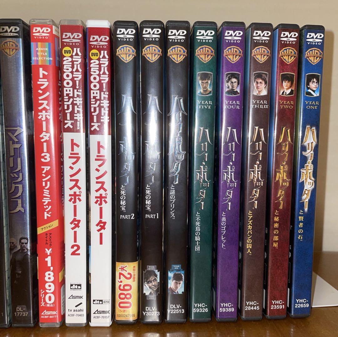 DVD まとめ売り　洋画 洋画 DVD 20本 まとめ売り - メルカリ