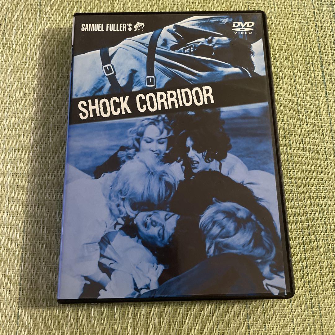 SHOCK CORRIDOR ショック集団