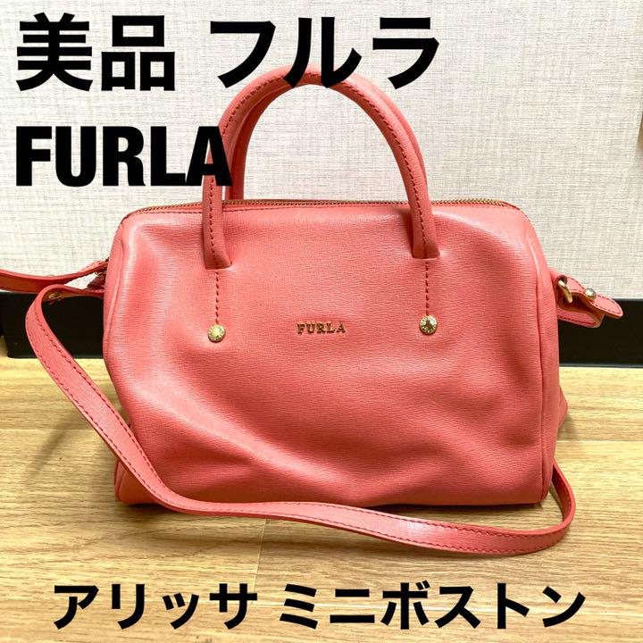 31%割引レッド系国内発送 フルラ ハンドバッグ ショルダーバッグ アリッサ 2way ピンク レザー ハンドバッグ バッグ レッド系-WWW.ESPRO.ORG.BR 31%割引レッド系国内発送 フルラ ハンドバッグ ショルダーバッグ アリッサ 2way ピンク レザー ハンドバッグ バッグ レッド系-WWW.ESPRO.ORG.BR