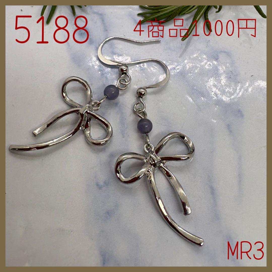 送料込み46商品9750円ハンドメイドピアス 送料込み480円ハンドメイドピアス - メルカリ