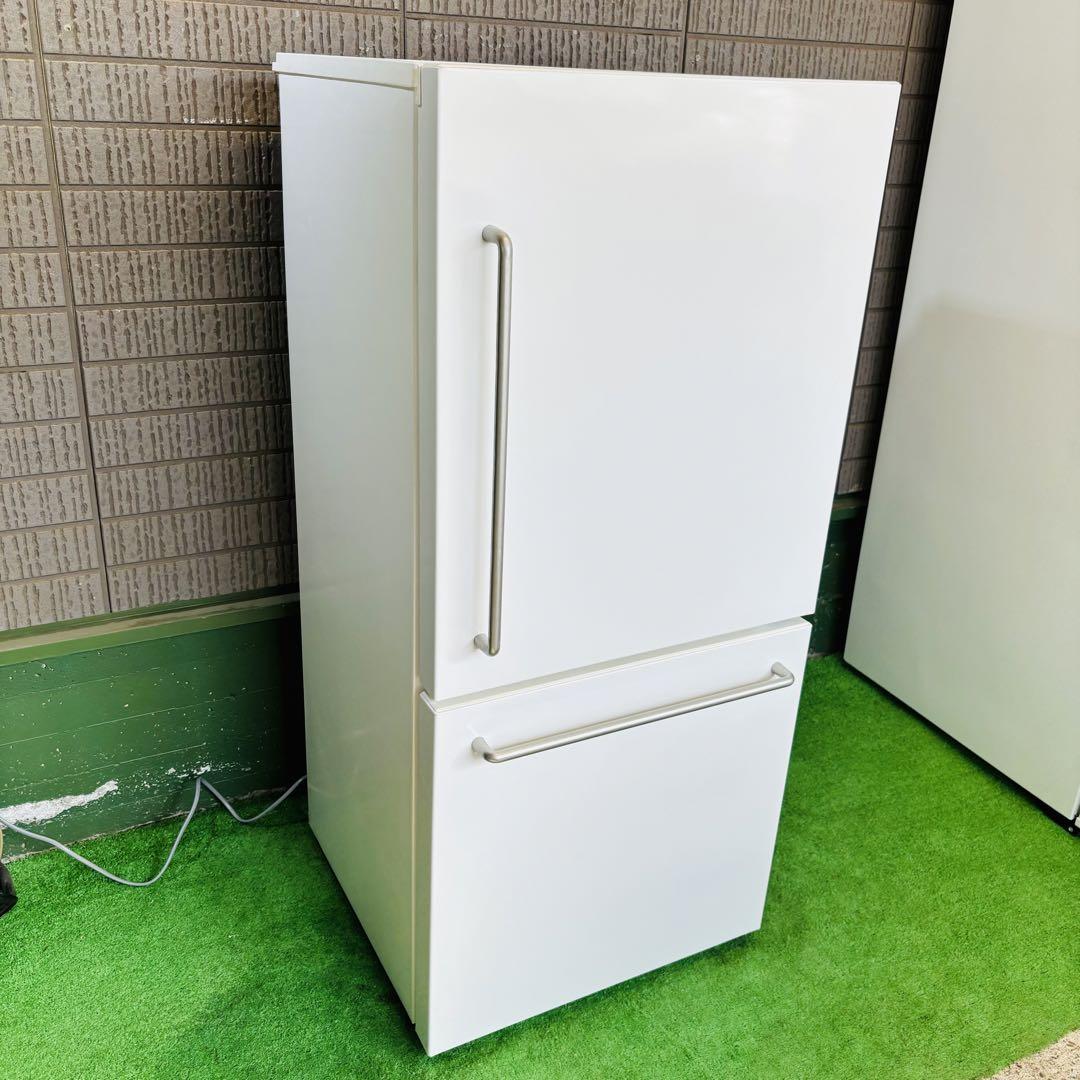 無印良品 157L 冷蔵庫 大人気モデル おしゃれハンドル【地域限定 無印良品 157L 冷蔵庫 大人気モデル おしゃれハンドル【地域限定