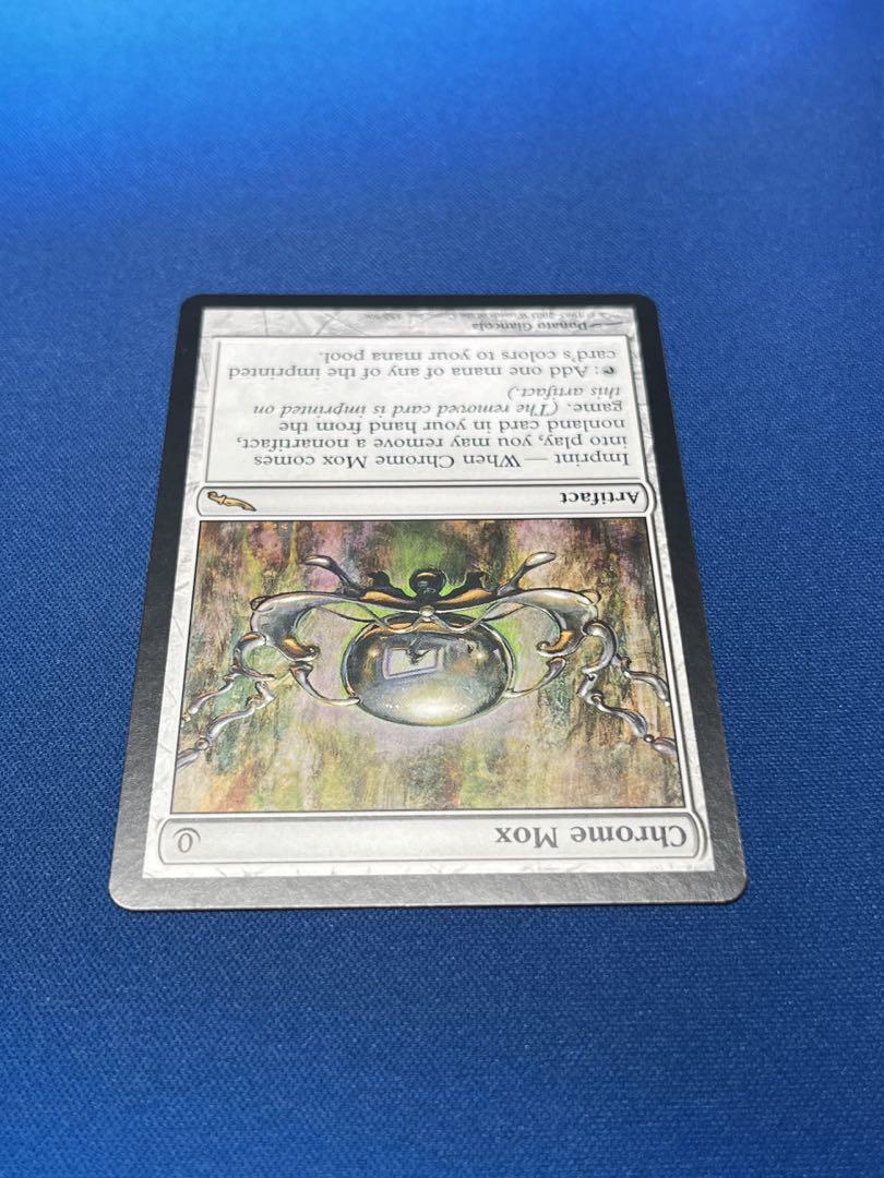 MTG 金属モックス Chrome Mox 英語