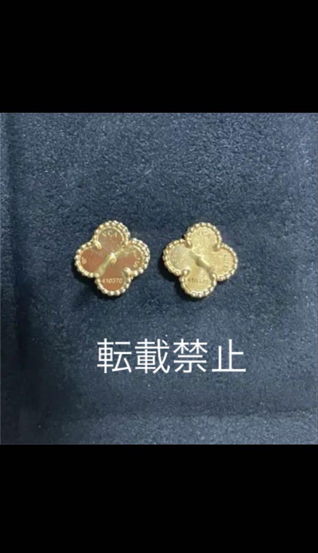 ヴァンクリーフ&アーペル　スウィートアルハンブラ　オニキス