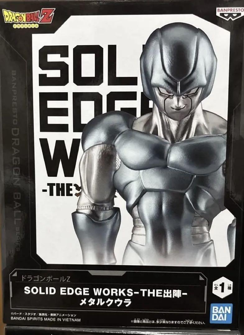 ドラゴンボール フィギュア 6体セット 孫悟空 ビルス