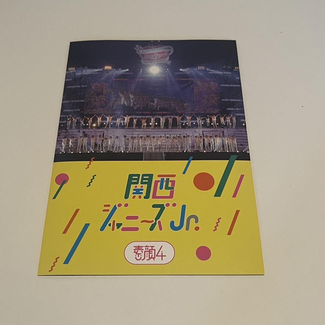 正規品　関西ジャニーズJr. 素顔4 ポストカード付　全て揃っています ポストカード付き【DVD】素顔4 関西ジャニーズJr.盤