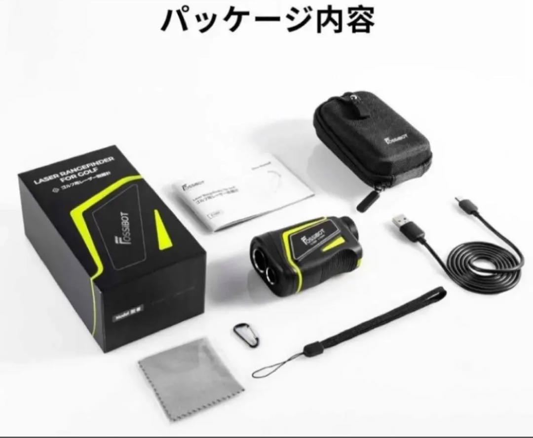 新品未使用　FOSSIBOT C1000 ゴルフ用距離計