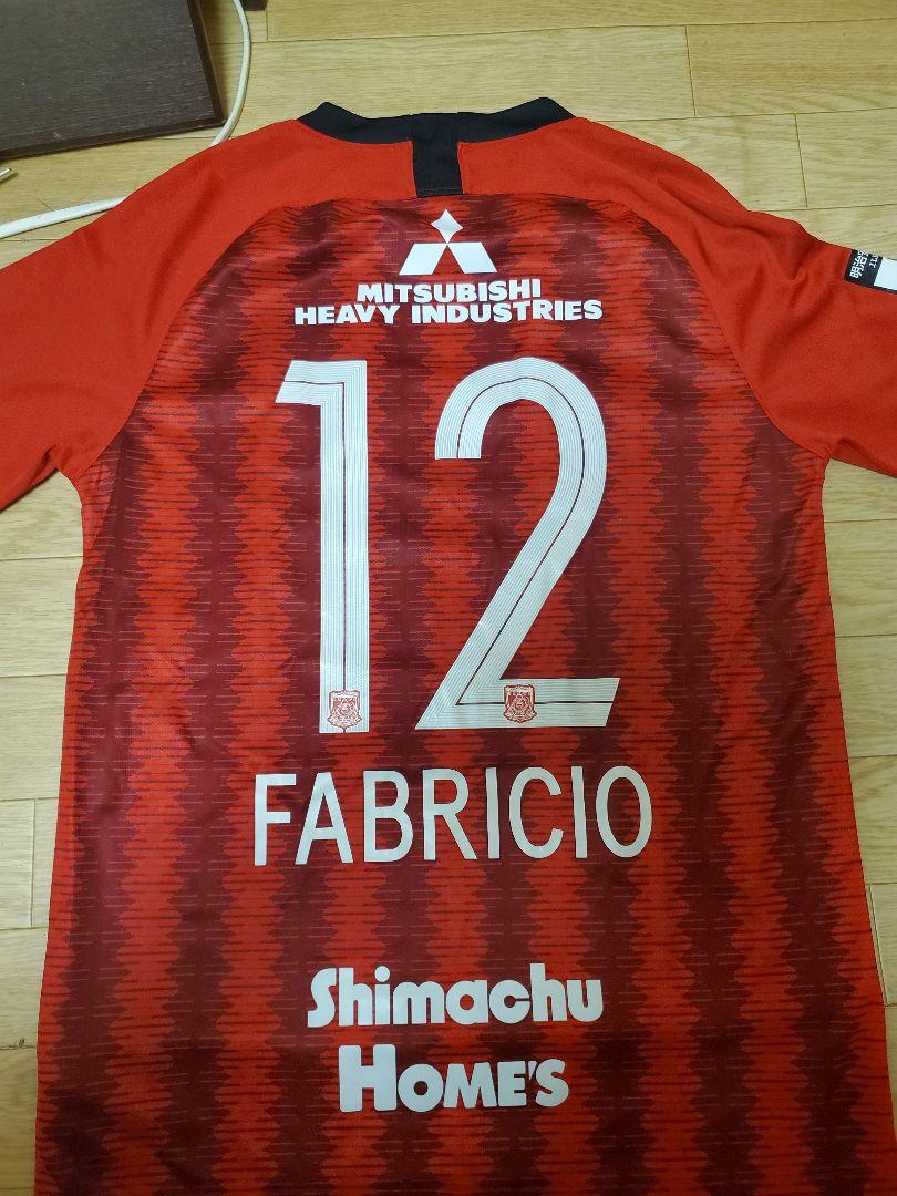 浦和レッズ Mサイズ ユニフォーム ファブリシオ