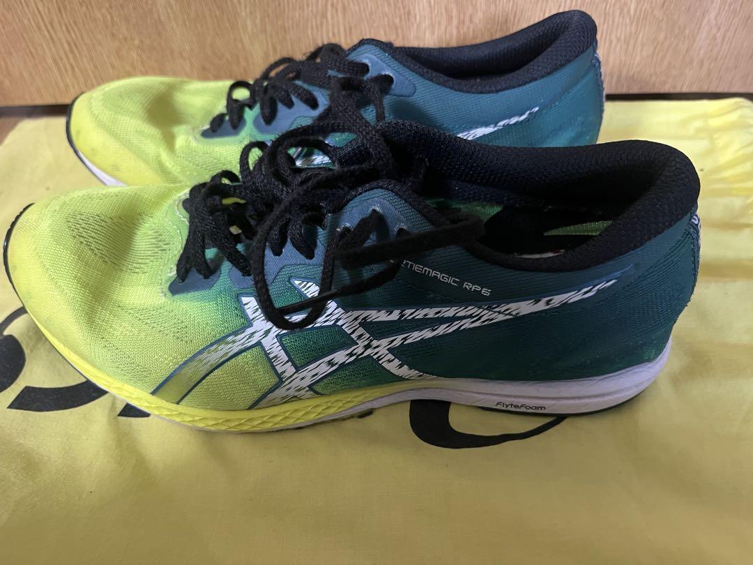 ASICS メモリック RP スパイクシューズ グリーン/イエロー