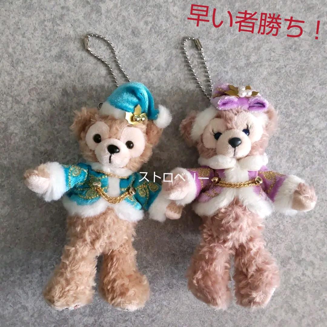 特別セール価格 最終!【未使用】ダッフィー シェリーメイ クリスマス ぬいぐるみバッジ 2017 安い初売 -pmra.mw 特別セール価格 最終!【未使用】ダッフィー シェリーメイ クリスマス ぬいぐるみバッジ 2017 安い初売 -pmra.mw
