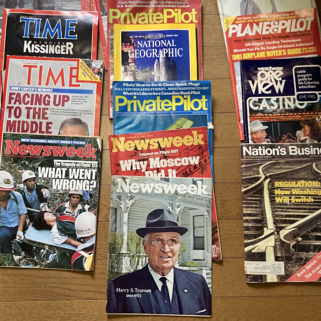 アメリカ雑誌まとめ売り、かなり古い