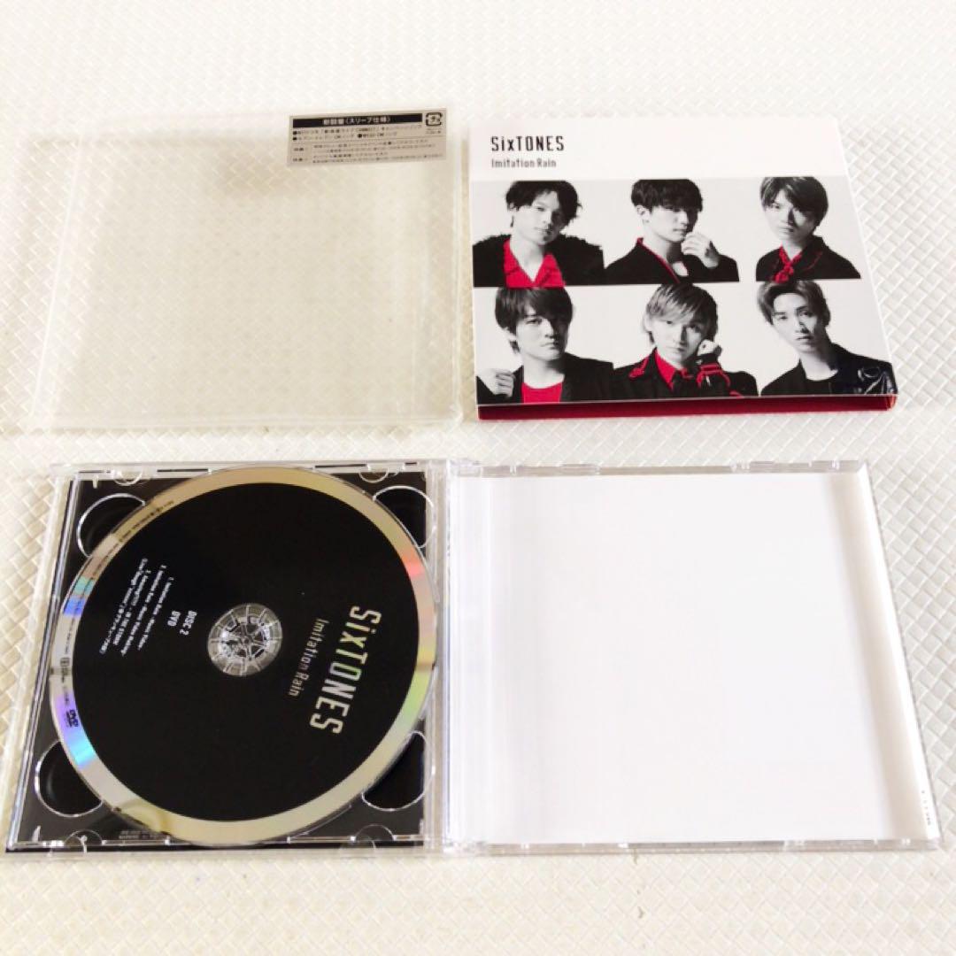 D.D./Imitation Rain 3形態 Amazon.co.jp: 【メーカー特典あり 3タイプセット】 D.D.