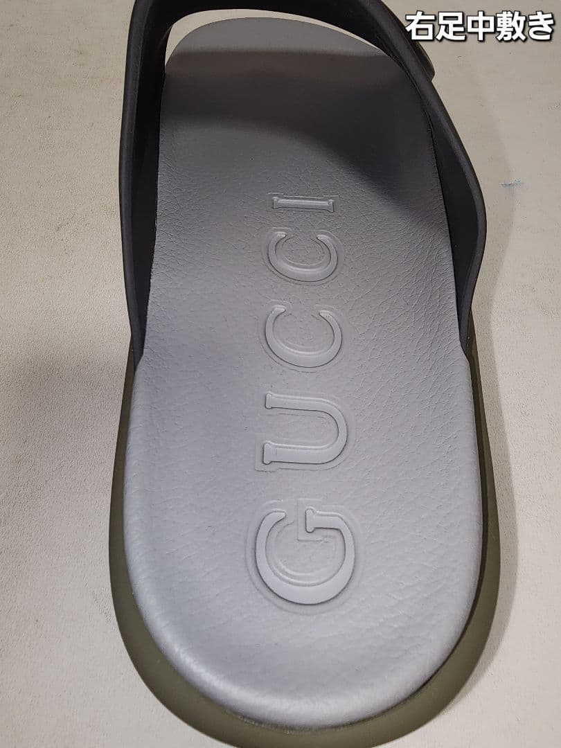 GUCCI Interlocking