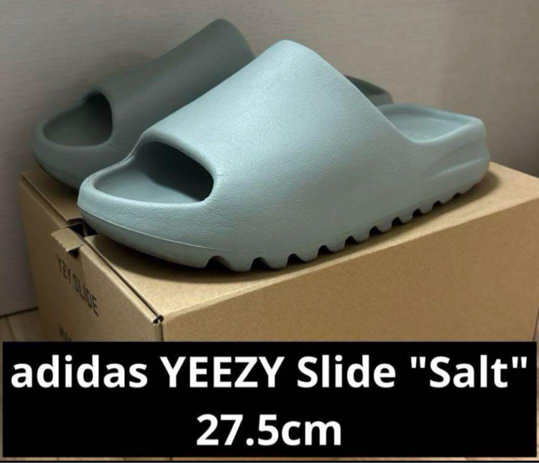 ADIDAS YEEZY SLIDE SALT ID5480 27.5cm