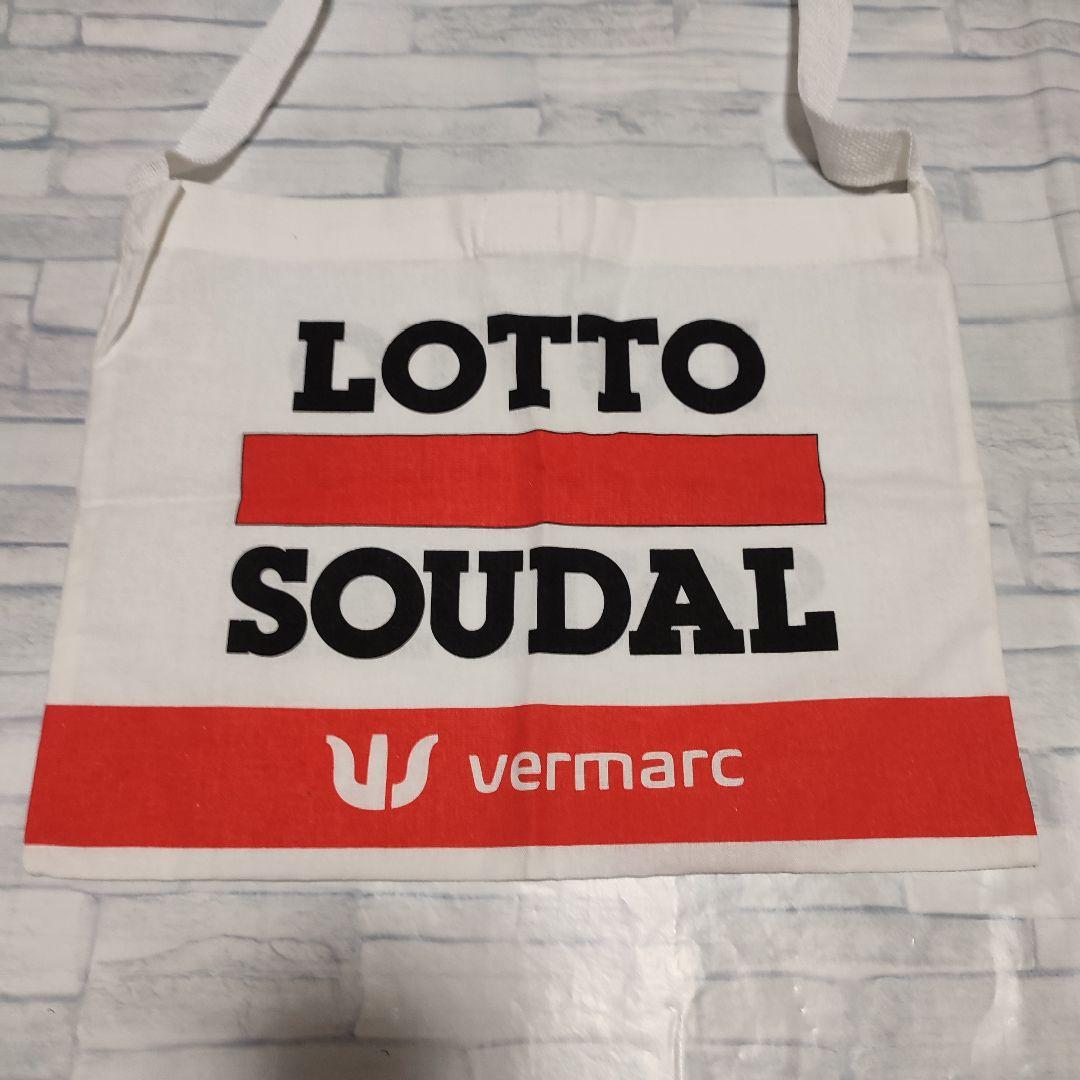 支給品 サコッシュ Lotto Soudal ロットソウダル