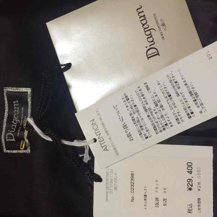 GRACE CONTINENTAL ベスト