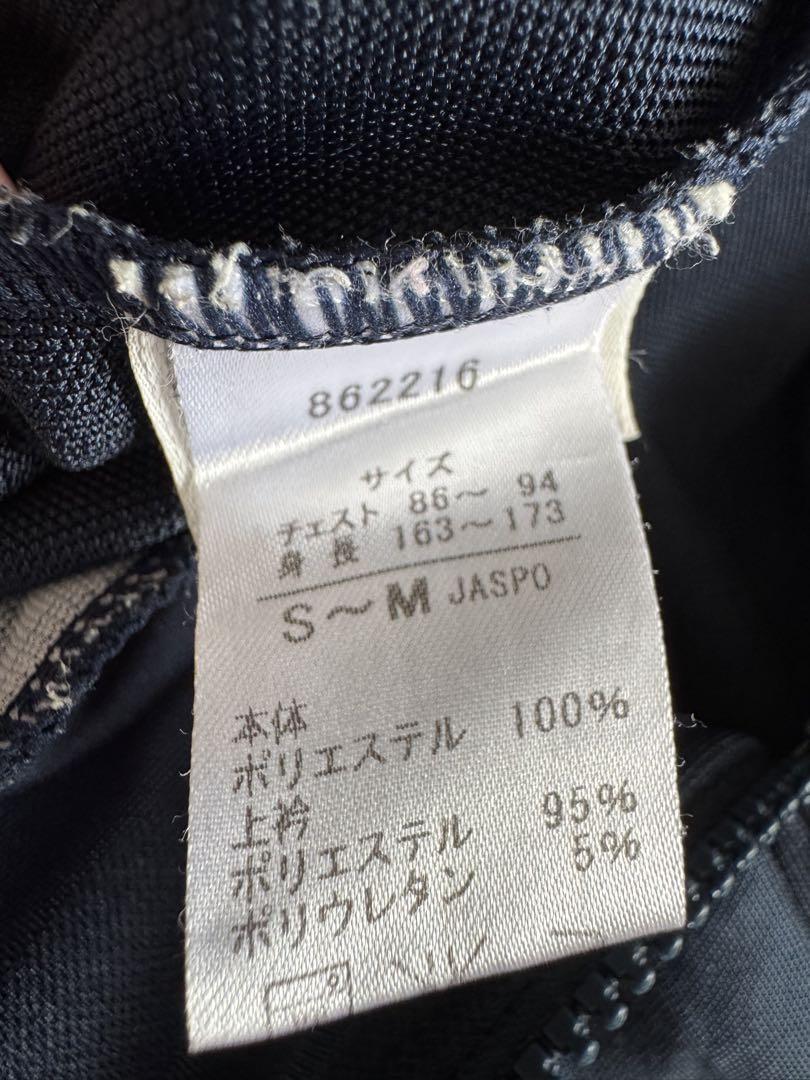 PUMA ストライプジャケット ブラック/ピンク
