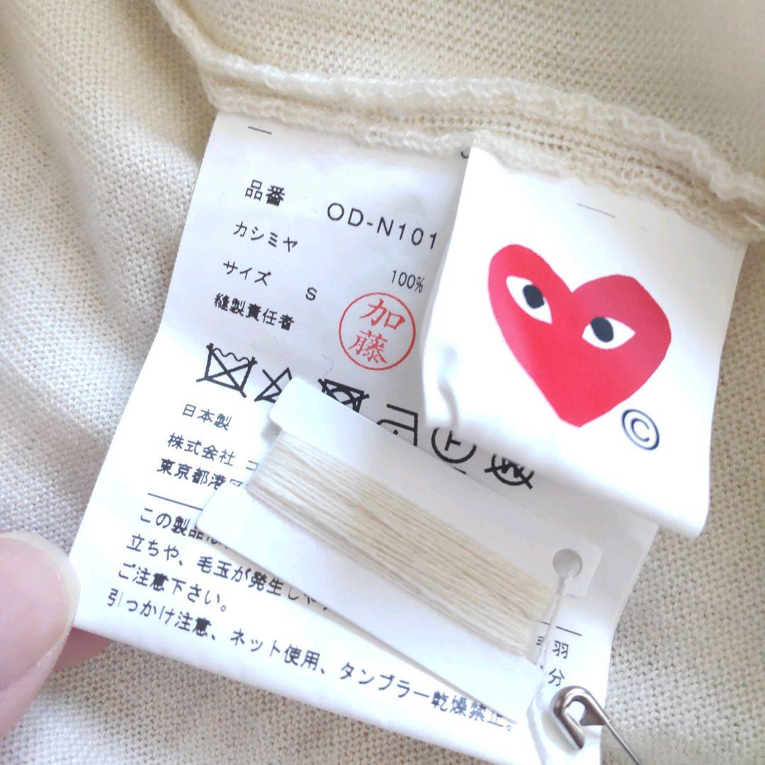 タグのお⏎ 超レア クリスマス限定カラー カシミヤ100% JSCcX-m57565652677 新品タグ付き 青山店シルバータグ までの