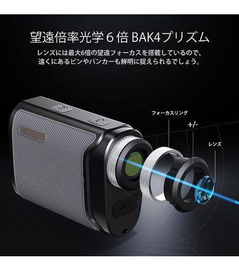 お得本物保証 ゴルフ距離計 ゴルフ 距離計 3OqcM-m57566333214 定番送料無料