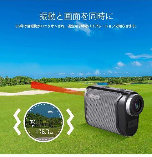 お得本物保証 ゴルフ距離計 ゴルフ 距離計 3OqcM-m57566333214 定番送料無料