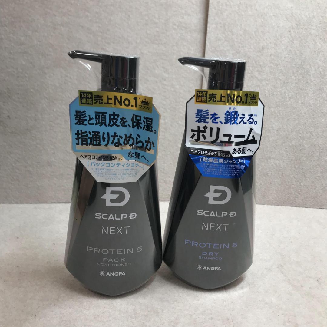 たかの友梨未使用未開封McCoy NON F ENERGY PREMIUM