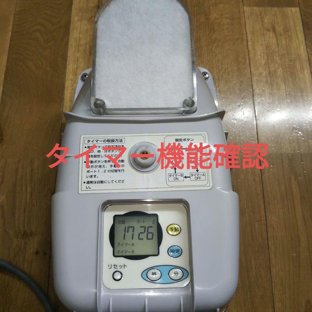浄化槽　日立ハウステック　日立ブロワ　MB-80WTE テクノ高槻　CP-80W