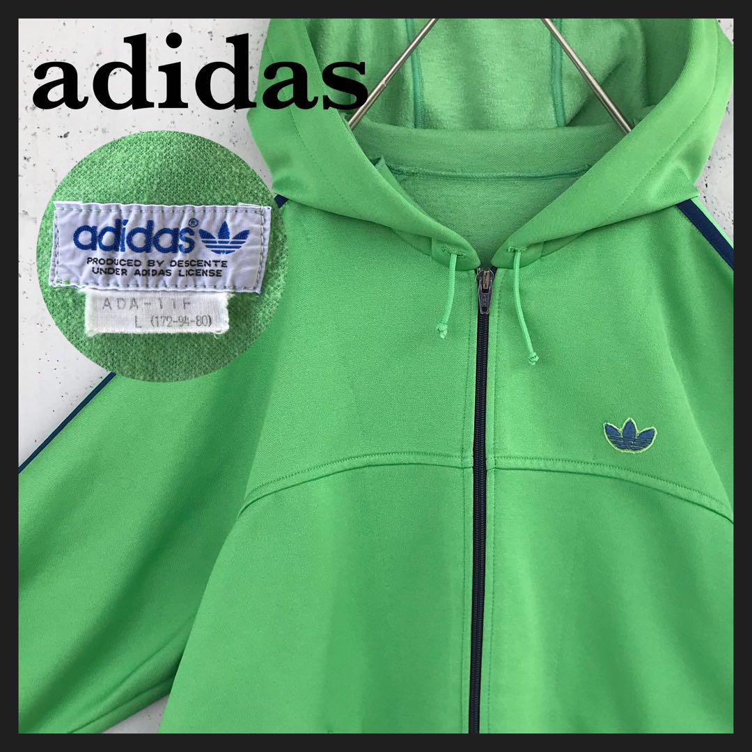 極美品 adidas ジャージ トラックジャケット グリーン Sサイズ