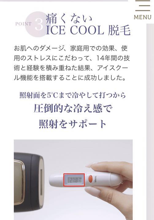 まるみえ様専用 Opus beauty 03 wMzcZ-m57569247260 即納正規品