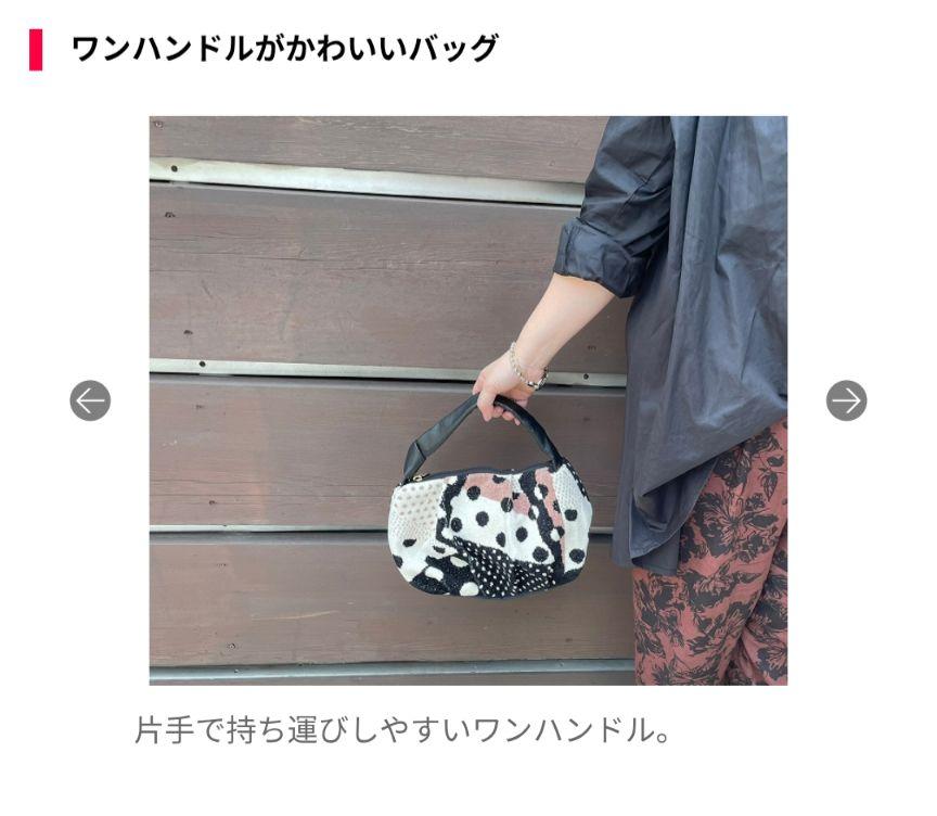8月お値下げ【未使用】フェイラー FEILER マノンドット ワン