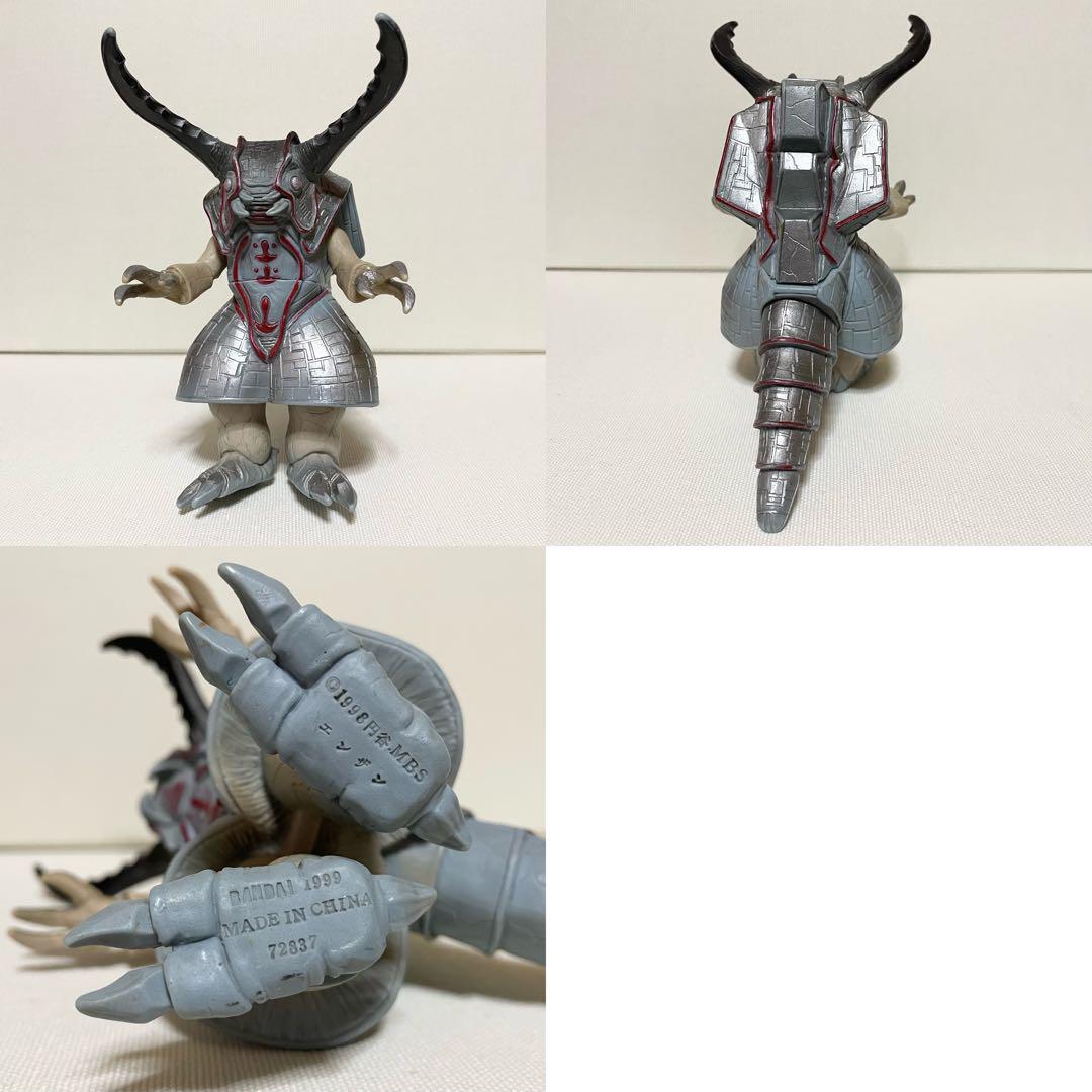バンダイ ウルトラ怪獣シリーズ ソフビ 16体 まとめ売り - メルカリ