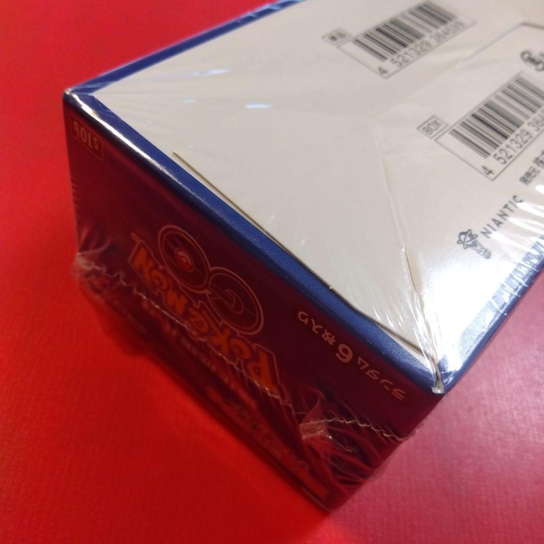 シュリンク付き新品未開封 ポケモンGO 強化拡張パック ポケモンカード