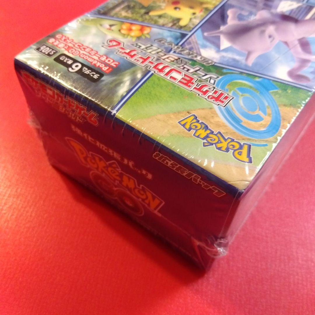 シュリンク付き新品未開封 ポケモンGO 強化拡張パック ポケモンカード