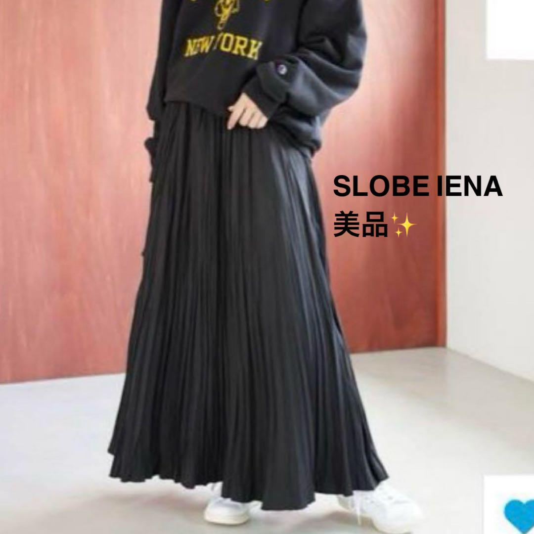 SLOBE IENA イエナ タフタワッシャープリーツスカート F ブラック