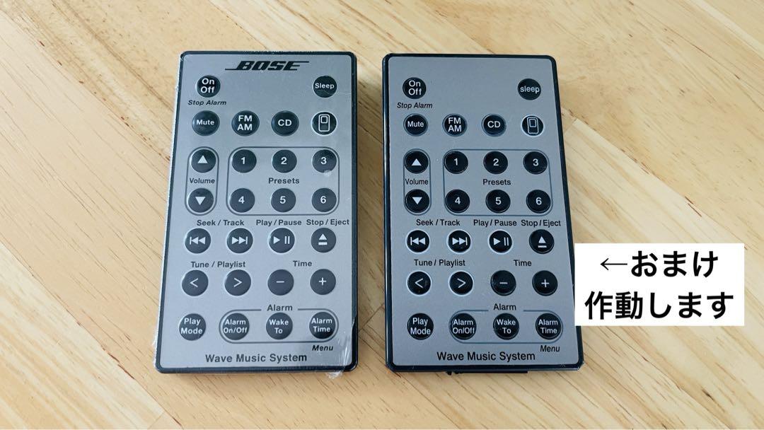 【美品】おまけ付　BOSE Wave Music System 　動作確認済