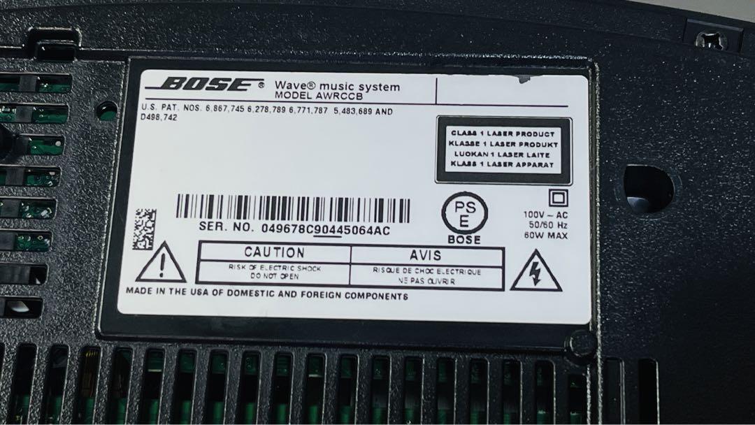 【美品】おまけ付　BOSE Wave Music System 　動作確認済