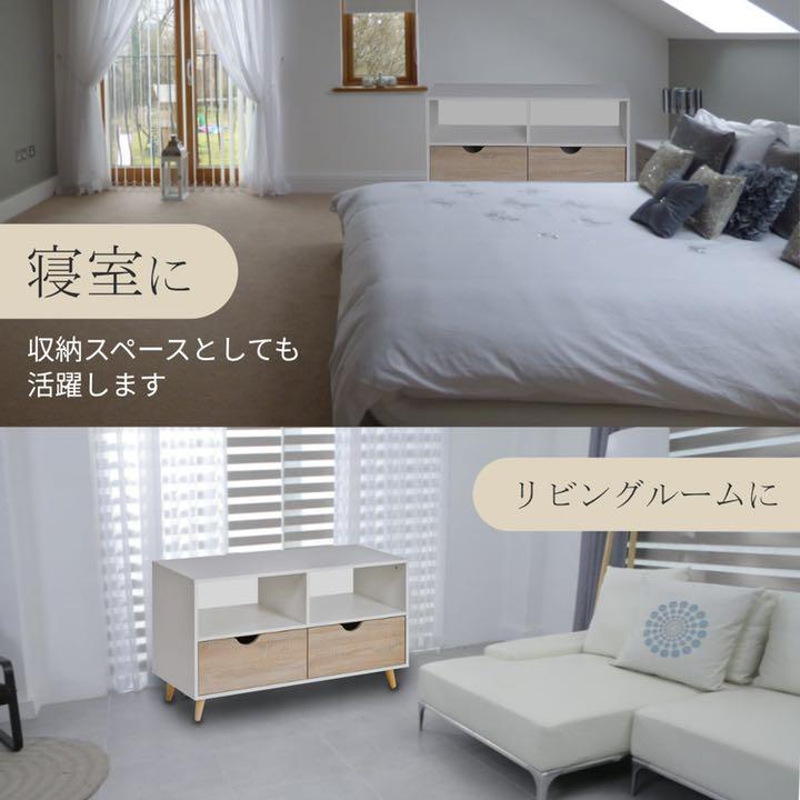 格安最安値 新品 テレビ台 テレビボード テレビスタンド 12cY7-m57571301572 未使用 新生活応援価格 在庫HOT