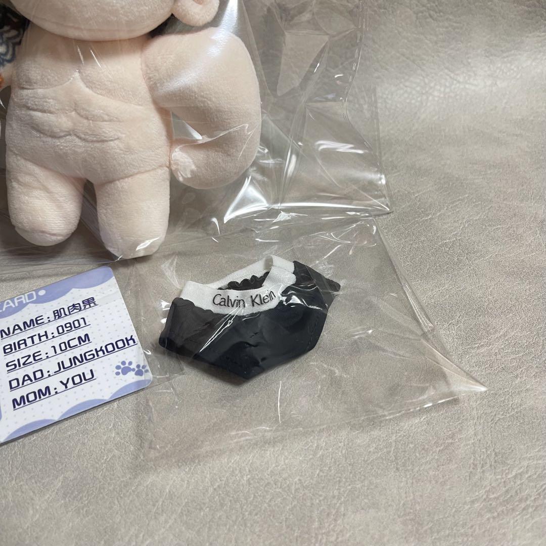 BTS ジョングク　10cm ぬいぐるみ　新品　マスター