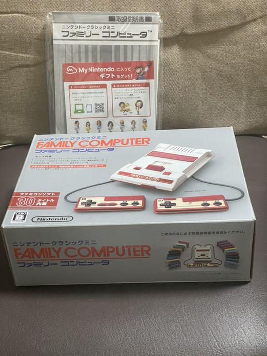 SALE/98%OFF】 ラッピング対応 ニンテンドークラシックミニ ファミリーコンピュータ nlite.ph SALE/98%OFF】 ラッピング対応 ニンテンドークラシックミニ ファミリーコンピュータ nlite.ph