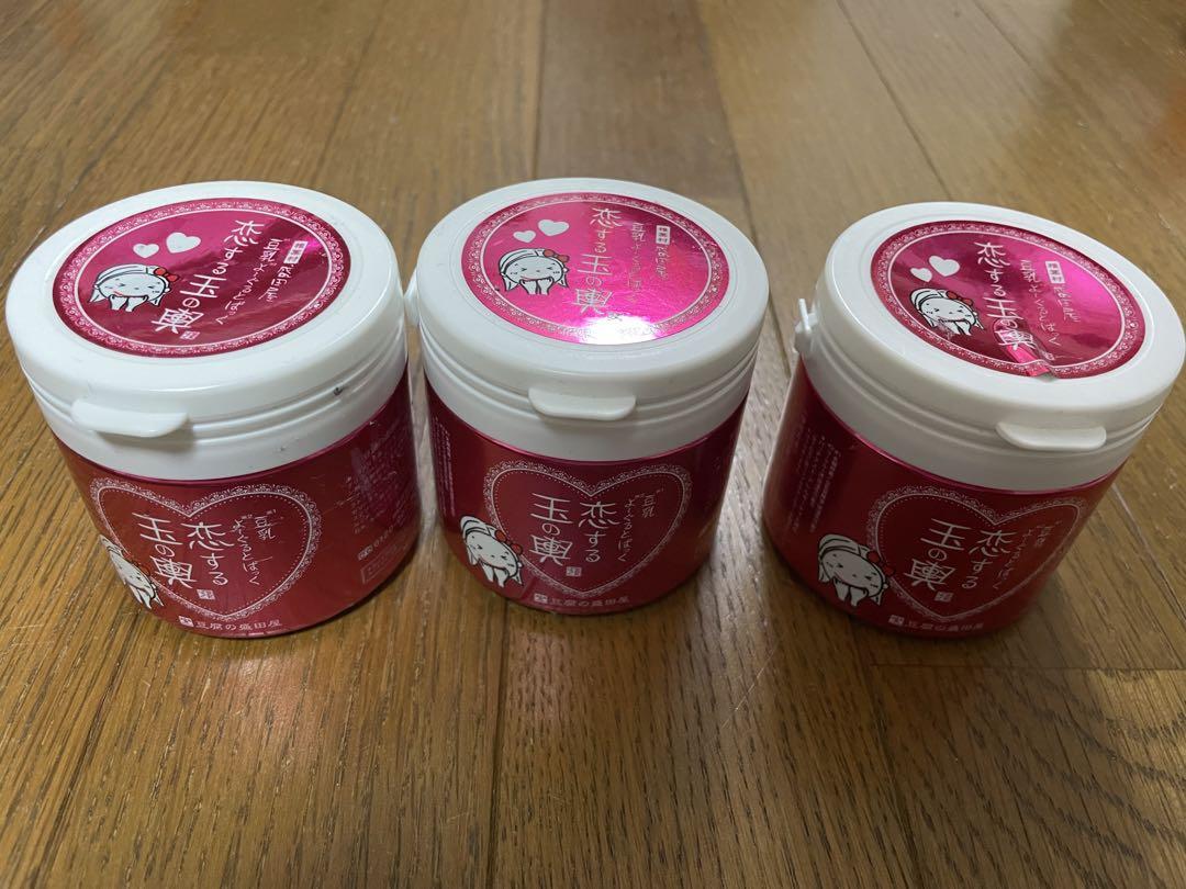 豆腐の盛田屋豆乳ヨーグルトパック恋する玉の輿3個